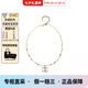 香奈兒（Chanel）項(xiàng)鏈 珍珠項(xiàng)鏈 毛衣鏈 珍珠 女款 節(jié)生日禮物送女友兒七夕送禮 金色ABB256-B13560-NQ105 可調(diào)節(jié)鏈長(zhǎng)