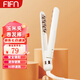 FIFN玉米夾卷發(fā)棒 板燙發(fā)棒蓬松夾板直板夾男生用 發(fā)根蓬松短發(fā)錫紙燙高顱頂夾板男女通用夾板 白色