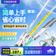 漢鼎魚竿路亞竿套裝新手小白竿碳纖維魚桿手桿釣魚竿漁具套裝 2.13m