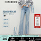 紅袖2025夏季新款女裝 MIU系復古水洗中腰一?？劾扰Ｗ虚L(cháng)褲 淺牛仔藍070 M
