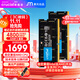 Crucial英睿達 64GB（32GB×2）套裝 DDR5 4800頻率 筆記本內存條 美光（原鎂光）原廠(chǎng)顆粒 AI電腦配件