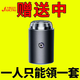 【熱銷(xiāo)中】進(jìn)口電動(dòng)剃須刀智能全自動(dòng)全身水洗充電式便攜式刮胡刀 大鋼炮*鈦金刀頭98881轉