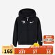 NIKE3BRAND 耐克童裝男童開(kāi)襟衛衣冬季新款保暖加絨兒童長(cháng)袖上衣