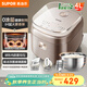 蘇泊爾（SUPOR）電飯煲0涂層無(wú)涂層家用3-4人316L不銹鋼IH加熱4L大容量圓厚釜內膽玻璃面板智能多功能SF40HC4896