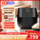 日立電飯煲家用多功能5升大容量蒸煮煲燉湯智能電飯鍋2-10人RZ-S18VN