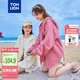 唐獅（TonLion）2025女肌理面料連帽開衫薄外套 干玫粉/二批 M