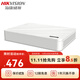 ?？低曈脖P(pán)監控錄像機網(wǎng)絡(luò )高清NVR硬盤(pán)主機免交換機 POE【8路400萬(wàn)】7108N-F1/8P 硬盤(pán)需另購