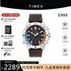 天美時(shí)（TIMEX）手表男士 運動(dòng)手表100米防水潛水表歐美腕表生日禮物送男友 TW2V64400