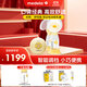 美德樂(lè )（Medela）吸奶器電動(dòng)吸奶器雙邊吸乳器母乳集奶器擠奶器絲韻·翼舒悅版