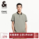 杰克·瓊斯（JACK&JONES） 夏季圖案膠印條紋拼色商務(wù)休閑通勤常規翻領(lǐng)短袖T恤男225206008