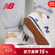 NEW BALANCENB男鞋女鞋574系列休閑鞋ML574LGI復古時(shí)尚百搭緩震情侶款運動(dòng)鞋 ML574LGI 建議拍大半碼 39.5