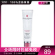 伊麗莎白雅頓（Elizabeth Arden）8小時(shí)經(jīng)典潤澤面霜 持久補水保濕 七夕節禮物 顯效8h潤澤霜 50ml
