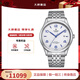 帝舵（TUDOR）瑞士手表 1926系列男表日歷顯示自動(dòng)機(jī)械男士手表 送男友禮物 41MM鋼帶白盤(pán)M91650-0005