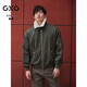 GXG男裝復古仿羊毛羔領(lǐng)工裝夾克休閑棉服刺繡外套 軍綠 190/XXXL