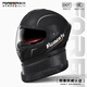 永久3C認證DOT認證摩托車(chē)頭盔男女士全盔冬季防凍保暖雙鏡片機車(chē)安全帽 四季通用幻影HM9亞黑+可拆圍脖