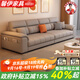 馨伊沙發(fā)客廳2025新款現代風(fēng)簡(jiǎn)約小戶(hù)型家用直排沙發(fā)奶油風(fēng)三人位沙發(fā) 科技布+竹炭海綿【彈簧框架】 2.4m大三人【更多顏色咨詢(xún)客服】