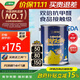 三棵樹(shù)漆（SKSHU）內墻乳膠漆守護天使云繪兒童漆凈味墻面漆1L 可調色【 廠(chǎng)送】