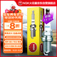NGK鎳合金火花塞KR6A-10 1678單支裝適用于鈴木奧拓/北斗星X5