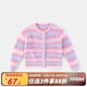 嘟嘟家女童毛衣秋冬款甜美兒童長(zhǎng)袖寶寶上衣可愛(ài)嬰童條紋T恤秋季wp 灰紫條 100