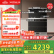 億田（entive）TC3X-A集成灶消毒柜【小當(dāng)家系列】抽油煙機(jī)燃?xì)庠疃窍竟窦稍钜惑w灶 左排煙天然氣