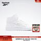 Reebok銳步官方男鞋RESONATOR MID經(jīng)典復(fù)古運(yùn)動(dòng)百搭籃球板鞋 GZ2712 41