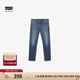 Levi's李維斯冬暖系列男士502標準版型復古休閑牛仔褲 中藍色 34 (32)