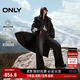 ONLY冬季90白鴨絨簡(jiǎn)約舒適純色長(cháng)款羽絨服女|124412002 H1Z 黑色 M (165) 84A