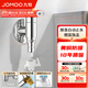 九牧（JOMOO） 角閥洗衣機(jī)水龍頭脫落止水止回閥廚衛(wèi)配件洗衣機(jī)角閥加厚三角閥 【4分洗衣機(jī)角閥】74093亮銀