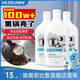 vilosi英國鍋底黑垢去除劑500g*3瓶油污清潔劑黑垢去除啫喱不銹鋼清潔劑