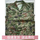 新式正版原廠(chǎng)迷彩服防刮耐磨訓練服夏季戶(hù)外防刮耐磨訓練服套裝 叢林夏【衣+褲】 175/92-96