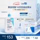 適樂膚（CeraVe）水楊酸潔面啫喱473ml (去角質(zhì)黑頭清潔毛孔男女氨基酸護膚洗面奶)