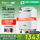 999醫用3L制氧機3升吸氧機便攜式老人孕婦霧化氧氣機移動(dòng)氧氣設備
