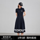 初語(yǔ)美式學(xué)院風(fēng)連衣裙女2025新款夏季泡泡袖透氣珠地百褶T恤裙 藏青色 M