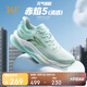 361°運動(dòng)鞋男鞋赤焰5秋季網(wǎng)布透氣休閑緩震慢跑步鞋子男672522218-1