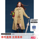 ELLE KIDS童裝 復古插肩袖松弛感風衣女童秋季氣質優(yōu)雅中長款外套 卡其色 160 (S)