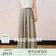 Basic House/百家好純色垂感休閑褲夏季氣質(zhì)寬松高腰直筒闊腿褲女 軍綠 S