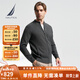 諾帝卡（NAUTICA） 【商場(chǎng)同款】男裝春夏款挺闊棉羊毛混紡毛衣開(kāi)衫男SO3305-N 深花灰0MR XL