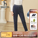 哈吉斯（HAZZYS）品牌童裝女童褲子冬新款兒童彈力簡(jiǎn)約舒適百搭一體絨女童長(zhǎng)褲 藏藍(lán) 120
