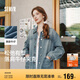 森馬（Semir）牛仔外套女中長(cháng)款落肩寬松夾克2025春秋棉質(zhì)通勤109125108014