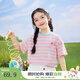 茵曼女童圓領(lǐng)短袖t恤愛心刺繡章仔2025夏季中大童條紋休閑半袖衫 淺粉色 170