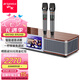 山水（SANSUI）91P 電視音響回音壁 K歌家用客廳 智能點歌機(jī)麥克風(fēng) 家庭ktv音響套裝卡拉OK一體機(jī)無線藍(lán)牙音箱