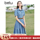 百圖betu女裝春夏新款連衣裙減齡收腰蛋糕裙擺牛仔連衣裙2403D09 牛仔色 L