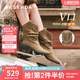 森達(dá)陳意涵同款微笑靴西部靴子女2025冬新商場(chǎng)同款粗跟中筒靴4QH60DZ5 棕色 40