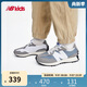 NEW BALANCE7-14歲男女童春夏經(jīng)典運(yùn)動休閑鞋327LAB