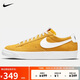 耐克男子板鞋 BLAZER LOW '77  運(yùn)動(dòng)鞋 DA7254-700速度黃色42碼
