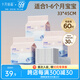 十月結(jié)晶嬰兒隔尿墊寶寶一次性隔尿墊護(hù)理墊一次性床單 鉑金裝M60片【33*45cm】