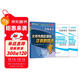 備考2026 中考語(yǔ)文 北京市各區模擬及真題精選 北京各區 中考真題匯編 模擬試題