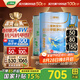 三棵樹漆（SKSHU）乳膠漆京粹抗污抗甲醛凈味全效耐擦洗室內(nèi)墻面涂料墻面漆油漆滾筒 升級套裝（2面漆1底漆） 15L*1件