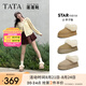 他她（TATA）蓬蓬靴厚底毛毛鞋女加絨保暖冬棉鞋雪地靴新WDX22DM4 杏/米白（仿毛里） 36