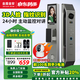 金盾金安智能門(mén)鎖指紋鎖全自動(dòng)家用防盜密碼鎖3D人臉電子鎖前十名霸王鎖體 旗艦版+監控對講+十二合一功能